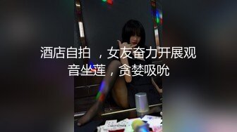 0535烟台振华少妇