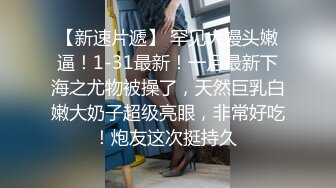 爱锻炼的女人腰就是好