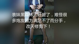 清纯嫩妹子【桃桃】收费房大尺度各种道具自慰大秀，双管齐下抽插震动非常诱人，很是诱惑不要错过