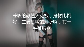 JD098.贝琳娜.我的炮友是后妈.精东影业