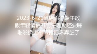 老司机把火辣小妹灌醉啪啪啪 晕晕乎乎中抽插 还发出了呻吟声