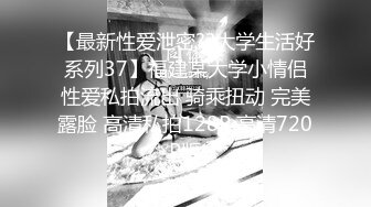  短发端庄美少妇，和老公在卧室中露脸啪啪做爱日常性生活 后入啪啪响狠狠插