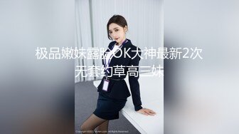 【新片速遞 】 麻豆传媒 MDCM-0008《国风按摩院》入室窥探偷袭奸淫-艾秋