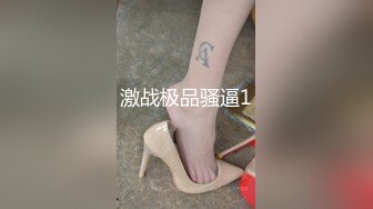 高清近景偷拍黄衣风韵少妇丰满肥河蚌