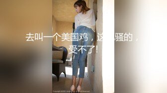 【黄播界小痞幼】超高颜值纯欲系美女，吊带短裙跳小骚舞，脱光光掰开多毛骚穴，特写揉搓阴蒂，浪叫呻吟很是诱惑