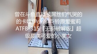 去年是迷雾被开发屁屁后沉迷于被操屁屁的一年