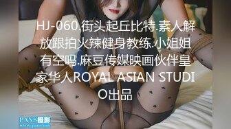 【自购剪辑】精品资源BEAUTYLEG丝袜美腿4K视频写真【45V】 (21)