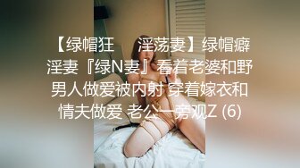 臀控奶控必备！推特清纯脸超极品女神【realassbunny】私拍，拥有欧美范的身材，男人心里最理想的炮架子 (2)