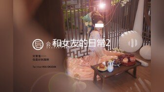 重庆老婆第一次3p 2