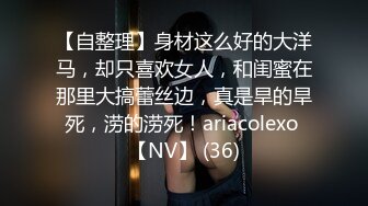 新人学妹快乐xx (2)