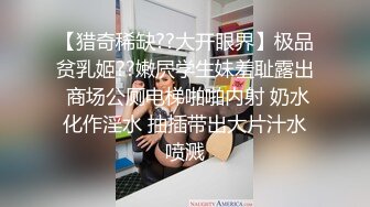 漂亮美眉 跟小男友在家啪啪 多姿势无套输出 不能内射 只能射着屁屁上