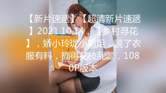 操到不要、不要；最後還是口爆