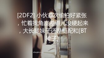 给老婆安排一个单男操她（下面简介看完整版 约视频女主）