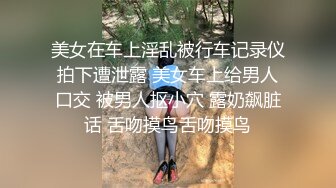 又骚又帅体育生被巨屌教练狂草满身浓浓精液