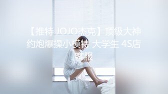 骚春贤9跪着服务