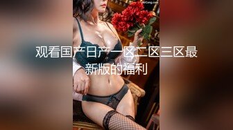 259LUXU-1672 ラグジュTV 1665 年齢よりも若く見える美人塾講師が登場！元チアガールならではの美意識届いた華やかな身体は刺激に敏感！感じれば声を震わせ快楽に身を任せ、イヤらしい姿で潮吹き！