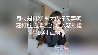 【新片速遞】商场女厕刁钻角度偷窥大屁股美女的小黑鲍