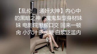 路边沟厕偷拍两个极品妹子粉嫩的无毛B