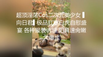 【新片速遞】  熟女妈妈 噢噢 高潮了 高潮了 妈妈自己摸着稀毛鲍鱼被操的很舒坦 大奶子哗哗