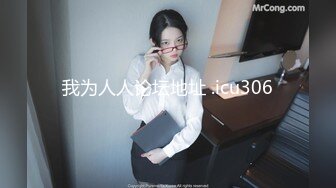 w百合欧皇子w MBCC-S-053 可可莉克