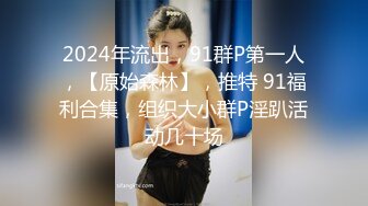 另类叛逆女孩极品泄密，推特43万粉满身纹刺青露脸网红【阿璃】订阅福利，人瘦奶挺与炮友各种啪啪不健康自拍 (8)