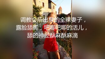 【搞电子厂新来的小妹妹】年轻妹妹，几百块钱搞定，抠嫩穴，亲美乳，无套啪啪，各种角度展示插入细节 (2)