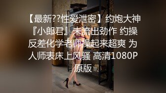 STP31396 国产AV 蜜桃影像传媒 PMC427 爆操拜金眼镜女护士 苏旋