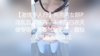 带着媳妇玩户外，遥控穿戴跳蛋强制高潮，先真空无内一顿商场露出，然后第一次蹲在大街上高潮！