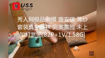 极品美乳人妻『kyara_sss』奶子又大胸型又好看，还特么巨骚，被操的时候喜欢说淫语，巨顶！美乳丰臀超反差2 (3