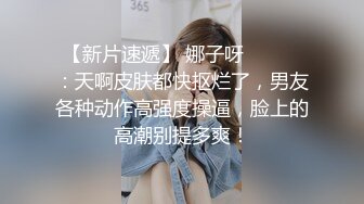 少妇的巨乳是无法一手掌握的