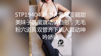  娇小身材的美少妇三P大站，前后夹击征服骚女完美爆，满满一嘴