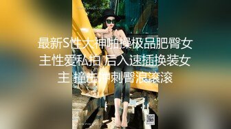 STP27921 风衣纹身大奶妹  跪着舔弄大屌  扶腰后入爆插 骑乘位打桩机