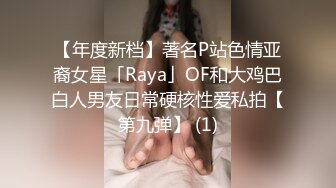 SWAG 露脸口爆69女仆咖啡厅爲您服务全程大尺露脸 小媛