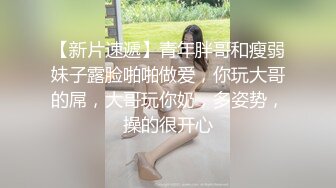 【极品白虎❤️女神】锅锅酱 劲爆窈窕身材02年女神 黑丝学姐淫欲足交 女上位M腿小穴裹茎榨汁 淫靡交合无套中出