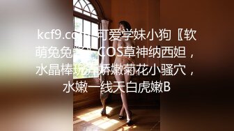 【新速片遞】 【抖音风国产PMV热舞混剪】第二弹 阿黑颜 动感舞曲，配上高潮痉挛翻白眼的表情，实在是太有感觉了，诱惑十足！[686.66M/MP4/00:04:26]