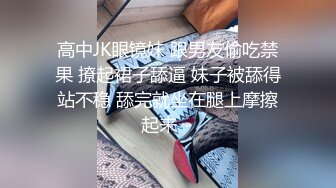 【精选的的三个欧美深喉肛交博主合集 】 (18)