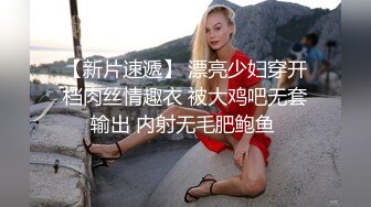 劲爆吃瓜山东捉奸事件❤️骚货偷情还理直气壮趁老公不在家喊来野汉子偷情正在啪啪老公闯入