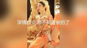 ?网红女神? 极品萝莉二次元美少女▌千夜喵喵▌爸爸的终极肉便器 JK性瘾少女终极技巧 一线天嫩穴骑乘榨汁