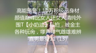 舞蹈社学妹露脸口交操逼