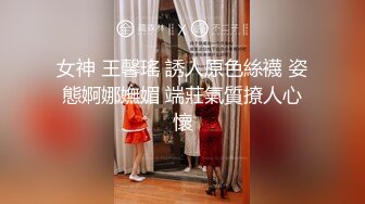 清纯反差女神 大长腿小姐姐 Cola酱 口爆无套插入 还让射在胸上说一滴都不会浪费的