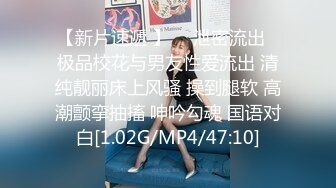 我的00后骚货女友