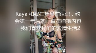 【新片速遞】 黑丝女友 太想要你了 老大 干死我 哥哥 就喜欢你干我的小骚穴 小骚好痒好想棒棒 骚话不停 太骚了