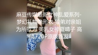 2024重磅 抖音网红【藤原yuki】COS啪啪，这就是大家看到的网红女神私底下的样子