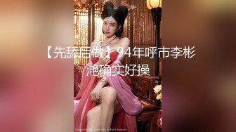 隔壁邻居美少妇：不能拍，打你哦，嗷嗷啊。嘴里说打，下面却爽得很！