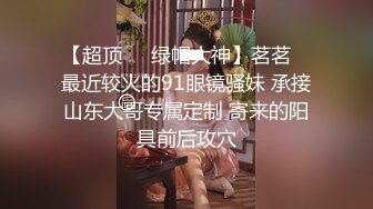 酒店偷拍又骚又主动的邻家女孩对着大屌就是一顿输出