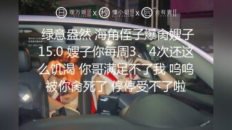 科技楼蹲守一下来了两位少妇左一个右一个忙的不亦乐乎