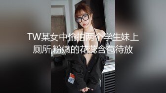 [2DF2]东莞自称还是大四学生的猥琐男宾馆嫖娼搞了一位可爱漂亮的小靓妹,操完一次立马还想接着干,女说：你都没硬怎么搞.国语!  [BT种子]