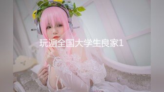 -老婆在楼梯间勾引男人做爱