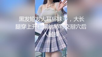 淫乳女神Diary淫乱实录