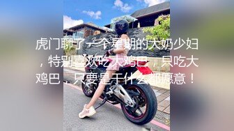 骚逼老婆一根鸡巴不够还要在上跳蛋